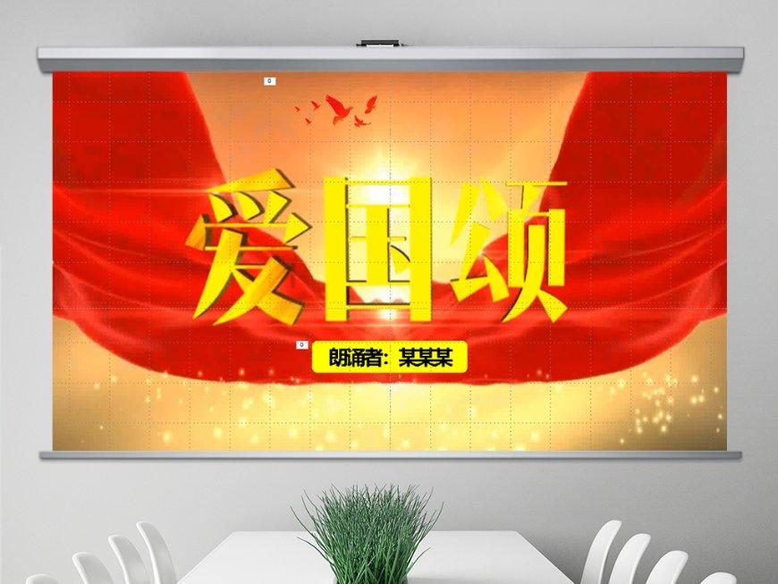 搞科研要“反弹琵琶”